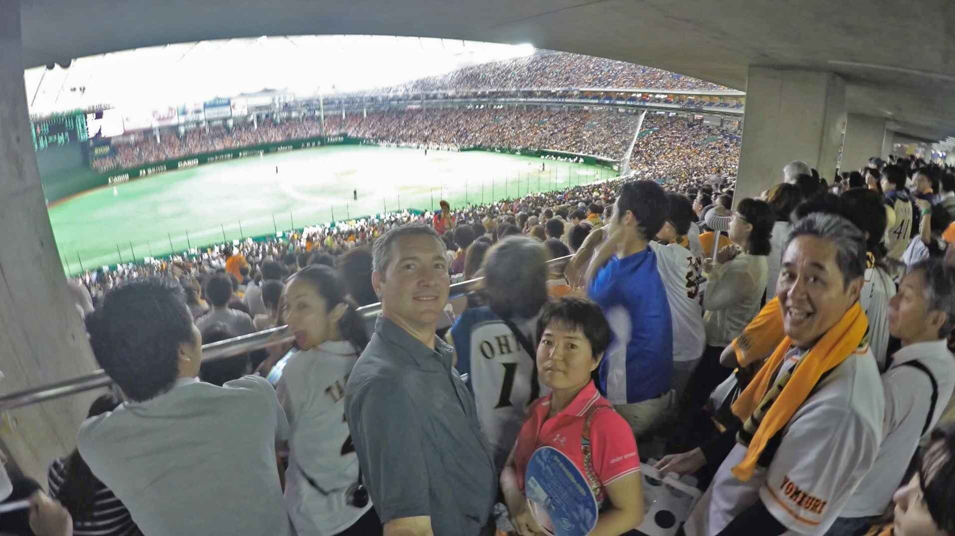 Tokyo: Take Me Out to the Ball Game